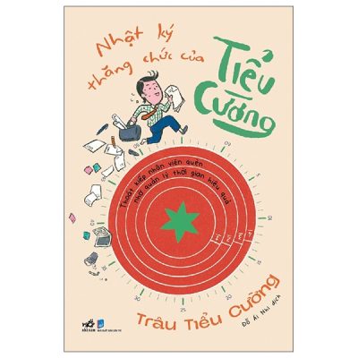 Nhật Ký Thăng Chức Của Tiểu Cường (2025) - Trâu Tiểu Cường