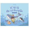 Vì Tớ Là Đại Sứ Thư Giãn (2025) - Phát Dương