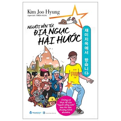 Người Đến Từ Địa Ngục Hài Hước (2025) - Kim Joo Hyung