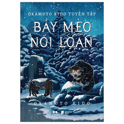 Okamoto Kido Tuyển Tập - Bầy Mèo Nổi Loạn (2025) - Okamoto Kido
