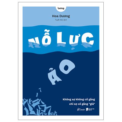 Nỗ Lực Ảo - Không Sợ Không Cố Gắng, Chỉ Sợ Cố Gắng “Giả” (2025) - Hoa Dương