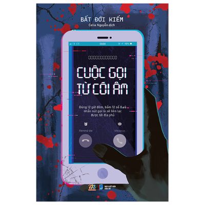 Cuộc Gọi Từ Cõi Âm (2025) - Bất Đới Kiếm