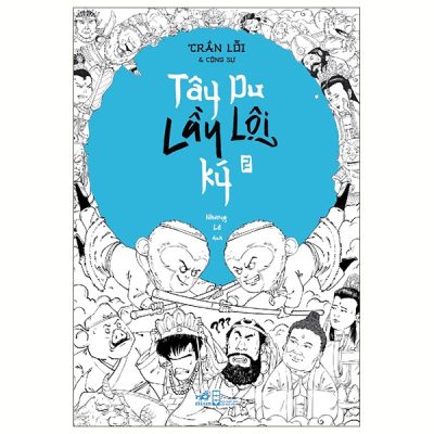 Tây Du Lầy Lội Ký - Tập 2 (2025) - Trần Lỗi Và Cộng Sự