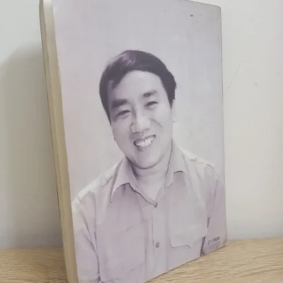 [phiên chợ sách cũ] người thường gặp (2001) trần Đăng khoa s1507