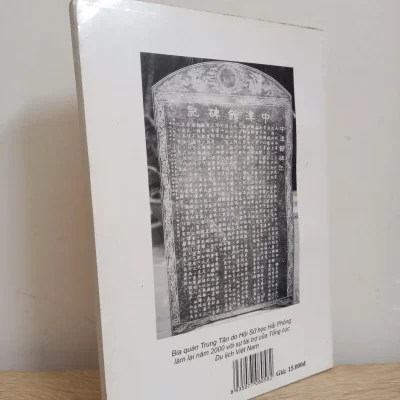 [phiên chợ sách cũ] thơ văn nguyễn bỉnh khiêm (2009) s1507