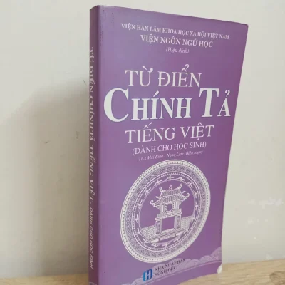 [phiên chợ sách cũ] từ Điển chính tả tiếng việt (dành cho học sinh) (2022) th.s mai bình, ngọc lam s1507
