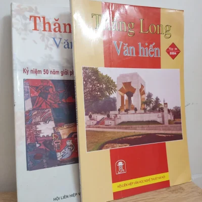 [phiên chợ sách cũ] thăng long văn hiến tập 24 + 25 (2004) hội liên hiệp vhnt hà nội s1507