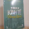Kinh Tế Trung Quốc (2012) - Vũ Lực, Tuỳ Phúc Dân, Trịnh Lỗi S1507
