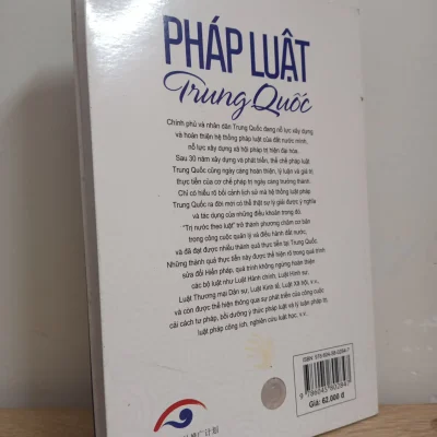 pháp luật trung quốc (2012) phiên quốc bình, mã lợi dân s1507