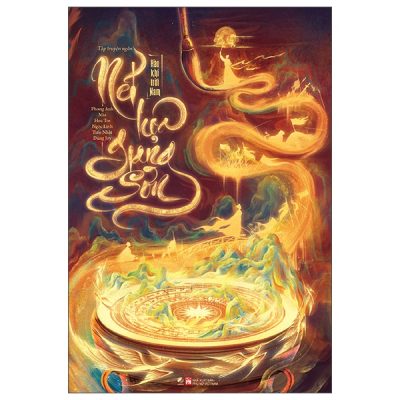 Nét Họa Giang Sơn - Hào Khí Trời Nam (2025) - Nhiều Tác Giả