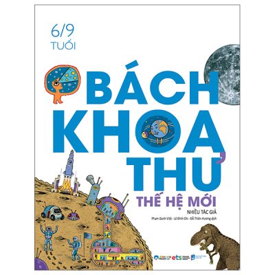 Bách Khoa Thư Thế Hệ Mới (2025) (Bìa Cứng) - Nhiều Tác Giả