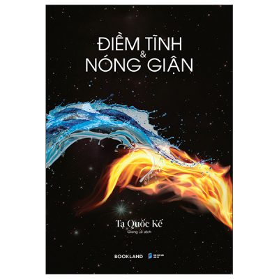 Điềm Tĩnh Và Nóng Giận (2025) - Tạ Quốc Kế