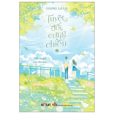 Bộ Tuyệt Đối Cưng Chiều - Tập 1 (2025) - Giang La La