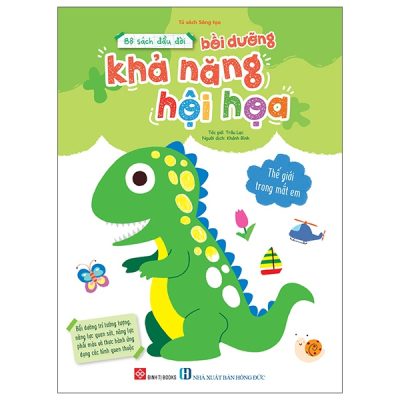Bộ Sách Đầu Đời Bồi Dưỡng Khả Năng Hội Hoạ - Thế Giới Trong Mắt Em (2025) - Trâu Lạc