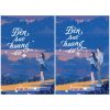 Bộ Sách Đèn Sao Hoang Dã - Tập 1 + Tập 2 (Bộ 2 Tập) (2025) - Chung Cận