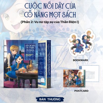 Bộ Cuộc Nổi Dậy Của Cô Nàng Mọt Sách - Tôi Sẽ Làm Mọi Cách Để Trở Thành Thủ Thư - Phần 2.1 - Vu Nữ Tập Sự Của Thần Điện I (2025) - Miya Kazuki, You Shiina