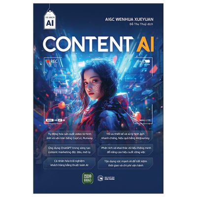 Content AI (2025) - AIGC Wenhua Xueyuan