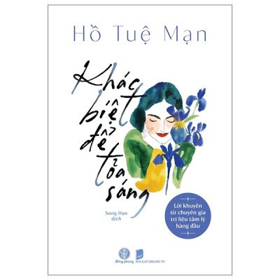 Khác Biệt Để Toả Sáng (2025) - Hồ Tuệ Mạn