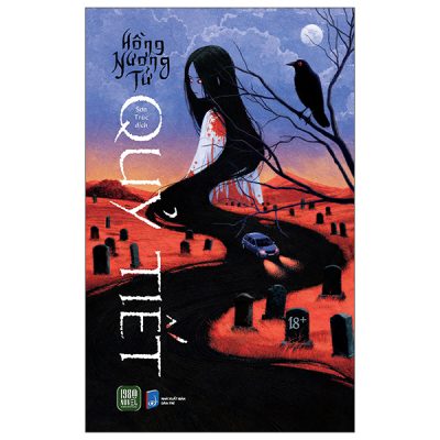 Quỷ Tiết (2025) - Hồng Nương Tử