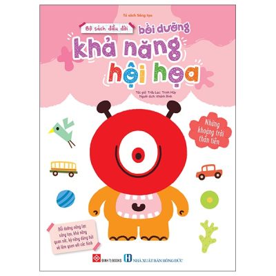Bộ Sách Đầu Đời Bồi Dưỡng Khả Năng Hội Hoạ - Những Khoảng Trời Thần Tiên (2025) - Trâu Lạc, Trịnh Hủy