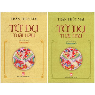 Bộ Sách Từ Dụ Thái Hậu - Quyển Thượng + Quyển Hạ (Bộ 2 Cuốn) (2025) - Trần Thuỳ Mai