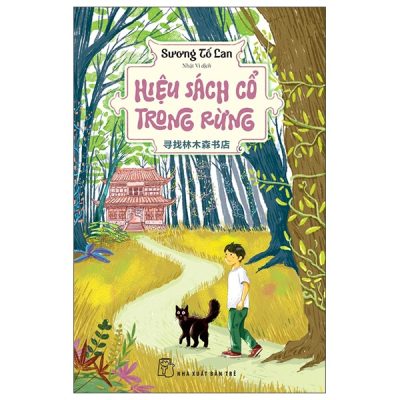 Hiệu Sách Cổ Trong Rừng (2025) - Sương Tố Lan
