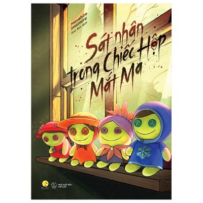 Sát Nhân Trong Chiếc Hộp Mắt Ma (2025) - Masahiro Imamura