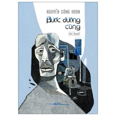 Tiểu Thuyết Bước Đường Cùng - Nguyễn Công Hoan (2025) - Nguyễn Công Hoan