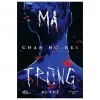 bộ ma trùng tập 1 dị thể (2025) chan ho kei