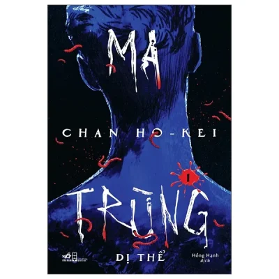 bộ ma trùng tập 1 dị thể (2025) chan ho kei