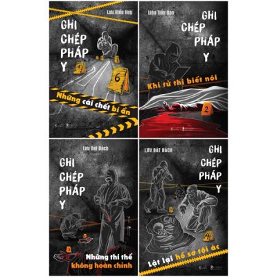 Combo Sách Ghi Chép Pháp Y (Bộ 4 Cuốn) - Lưu Hiểu Huy, Liêu Tiểu Đao, Lưu Bát Bách
