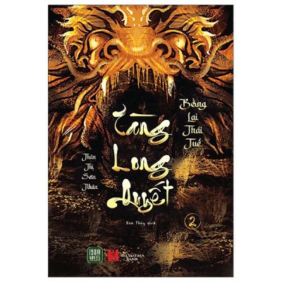 Bộ Tàng Long Quyết - Tập 2 - Bồng Lai Thái Tuế (2025) - Thân Thị Sơn Nhân