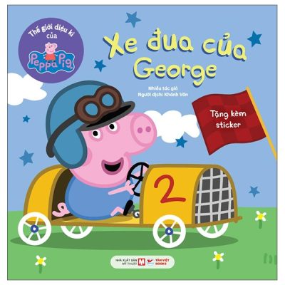 Thế Giới Diệu Kì Của Peppa Pig - Xe Đua Của George (2025) - Nhiều Tác Giả