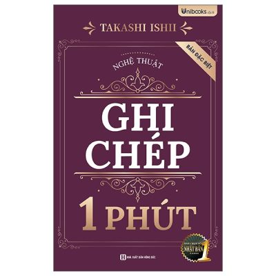 Nghệ Thuật Ghi Chép 1 Phút - Bản Đặc Biệt (2025) - Takashi Ishii