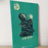 Tuyển Tập Thơ Xuân Quỳnh (2019) - Xuân Quỳnh S2107