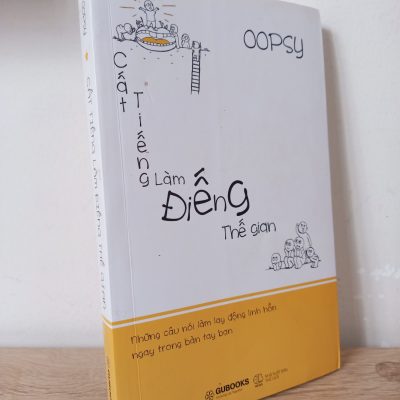 Cất Tiếng Làm Điếng Thế Gian (2018) - Oopsy S2107