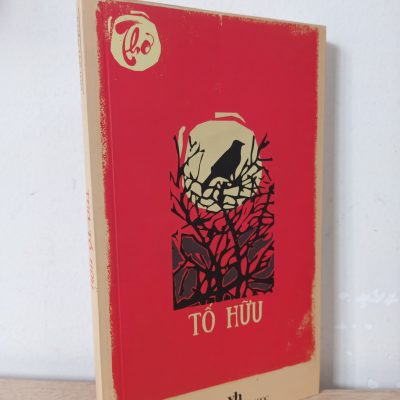 Tuyển Tập Thơ Tố Hữu (2021) - Tố Hữu S2107