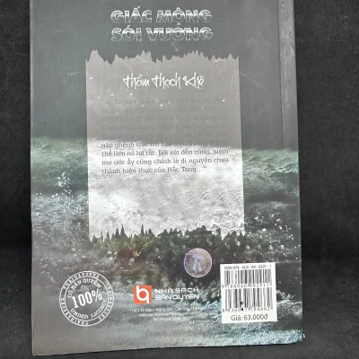 [phiên chợ sách cũ] giấc mộng sói vương, thẩm thạch khê, h0606, 2012