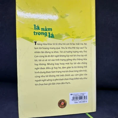 [phiên chợ sách cũ] lá nằm trong lá (Ấn bản đặc biệt bìa cứng) (có chữ ghi trang đầu) nguyễn nhật Ánh h0606, 2011