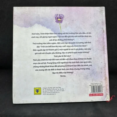 [phiên chợ sách cũ] thiếu tướng Ế vợ (bìa cứng, khổ vuông), tùy hầu châu h0606, 2014