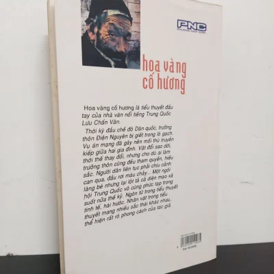 hoa vàng cố hương (2006) lưu chấn vân