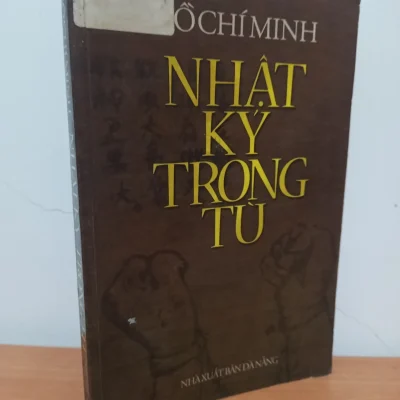 [phiên chợ sách cũ] nhật ký trong tù (2002) hồ chí minh s2308