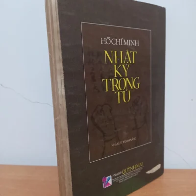 [phiên chợ sách cũ] nhật ký trong tù (2002) hồ chí minh s2308