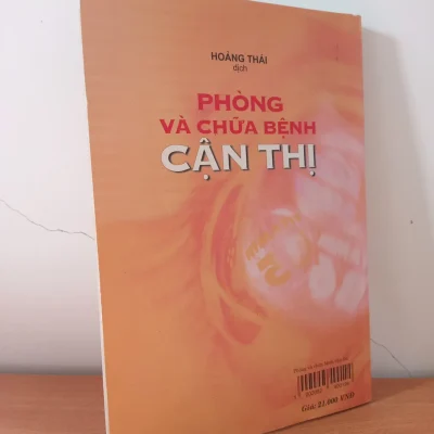 [phiên chợ sách cũ] phòng và chữa bệnh cận thị (2003) hoàng thái s2508
