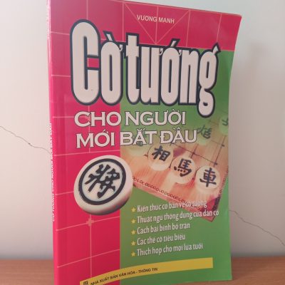 Cờ Tướng Cho Người Mới Bắt Đầu (2011) - Vương Mạnh S2508