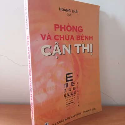[phiên chợ sách cũ] phòng và chữa bệnh cận thị (2003) hoàng thái s2508