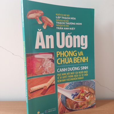 Ăn Uống Phòng Và Chữa Bệnh – Canh Dưỡng Sinh (2023) – Lập Thạch Hoà, Thạch Thượng Nghi, Trần Anh Kiệt S2508