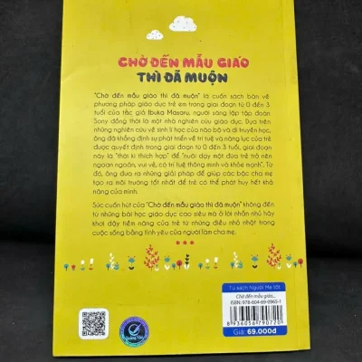 [phiên chợ sách cũ] chờ Đến mẫu giáo thì Đã muộn, 2016 ibuka masaru h1108