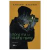 Bóng Ma Nơi Đường Ngang (2025) - Takano Kazuaki