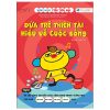 Wiki Wiki Tiền Tiểu Học - Đứa Trẻ Thiên Tài - Hiểu Về Cuộc Sống (2025) - GS Sahakihara Youichi